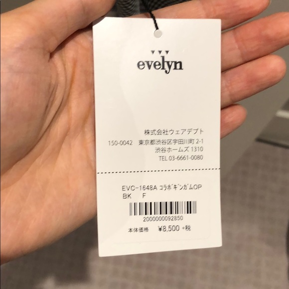 New Lady’s dress - Picture 5 of 5